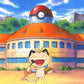Meowth - Pokémon: The Series - ORIOGI オリオギ